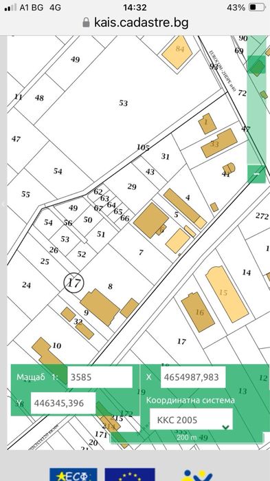 Продава се Парцел в Асеновград - 6100 кв.м за 6 €/кв.м - Снимка #5