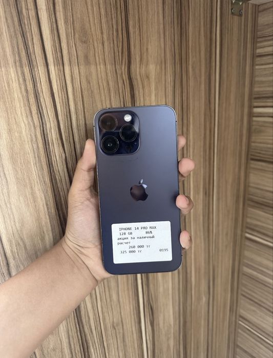 Айфон 14 pro max iPhone 14 pro max 128гб оригинал без ремонтов