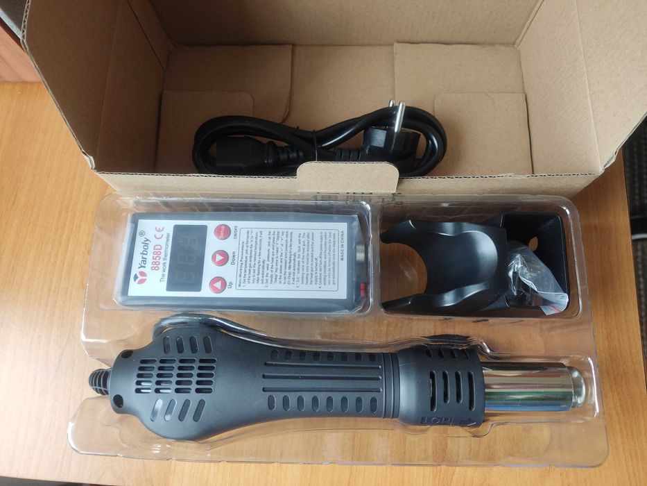 Духалка с горещ въздух