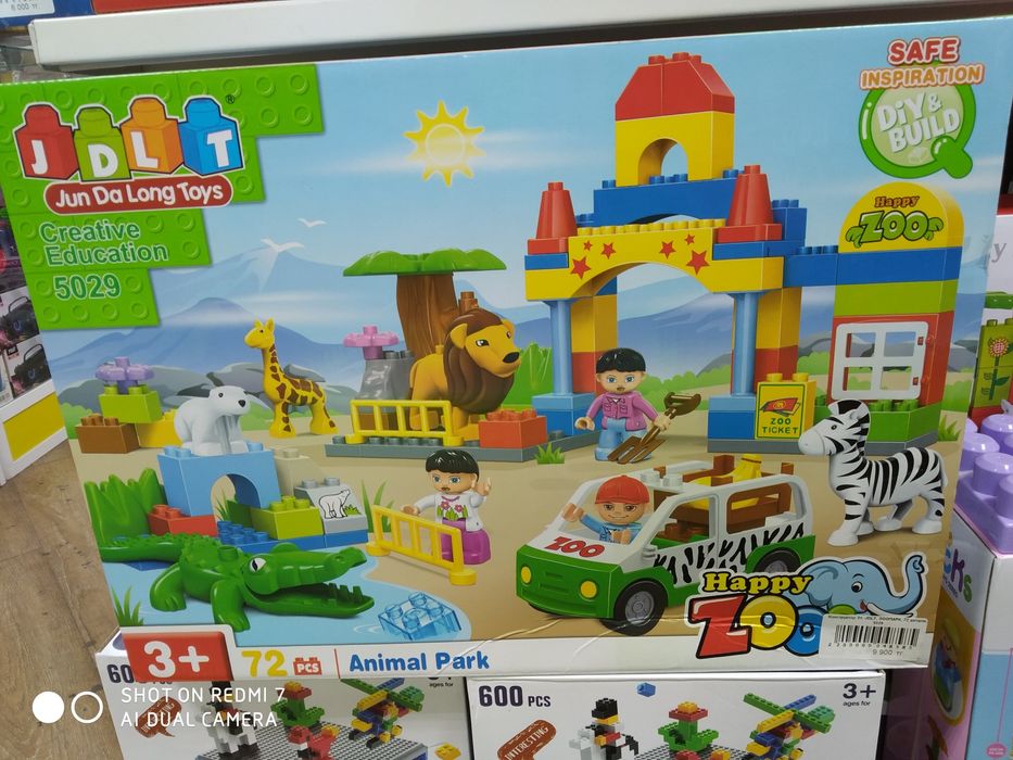 Конструкторы Лего, Лего дупло