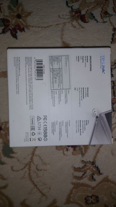 USB адаптер маршрутизатор