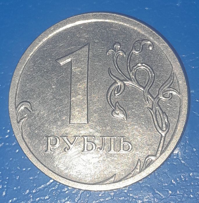 Продам Монеты Разные