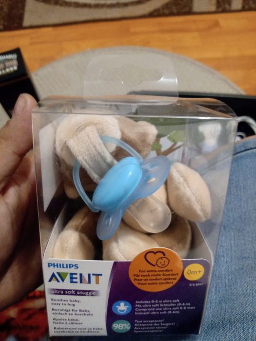 Suzeta Noua Philips Avent