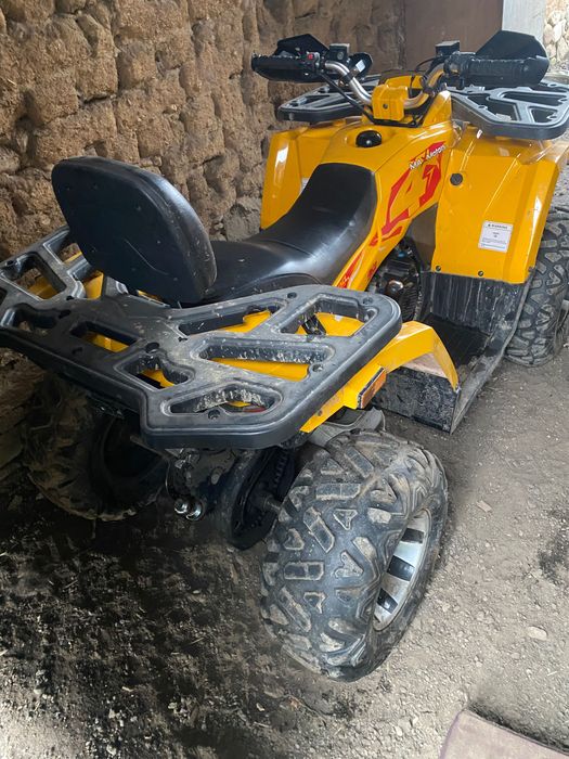 Атв Maxmotors 200 сс