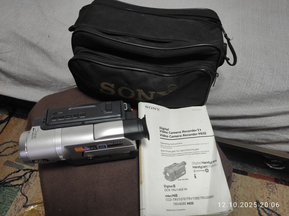Срочно Продам Видеокамеру Sony