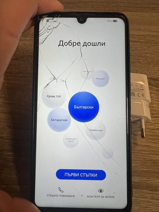 GSM/Smart телефон Huawei P30 lite
