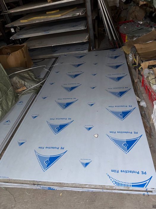 Nerjaveyka list mahsulotlari va perilalar va boyash xizmati