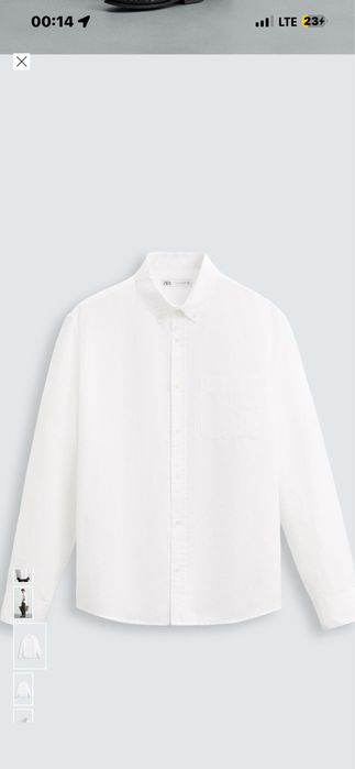 Рубашка Zara Man