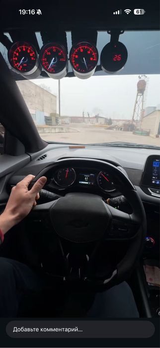 Продается Трекер 2 примьер