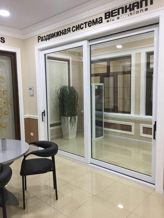 Showroom Imzo labzak offitsialniy diller