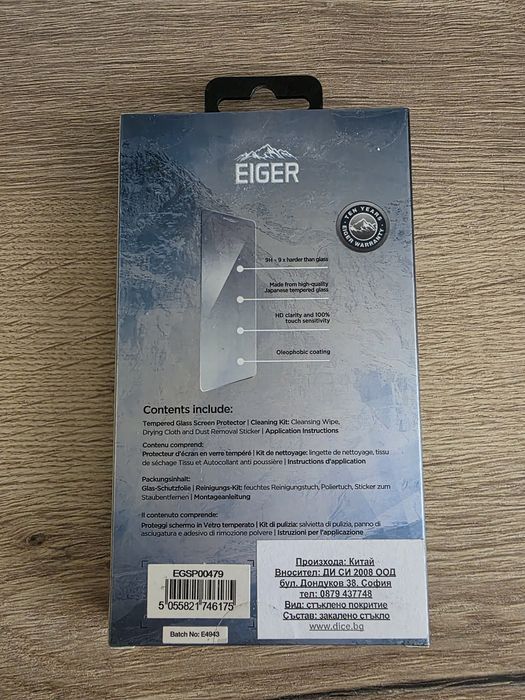 Стъклен протектор Eiger за Samsung Galaxy A80 – нов