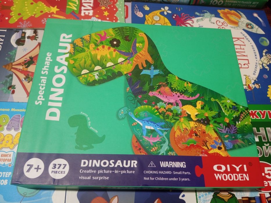 Детский Пазл "Динозавр"