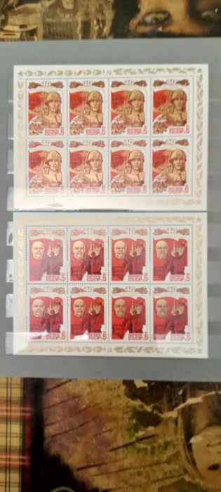 Коллекция почтовых марок
