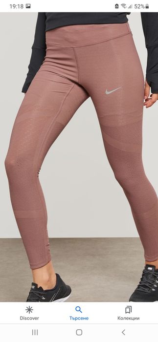 Nike оригинален клин