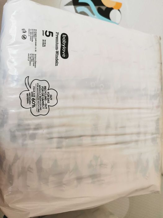 144 Пелени babylove 5 junior