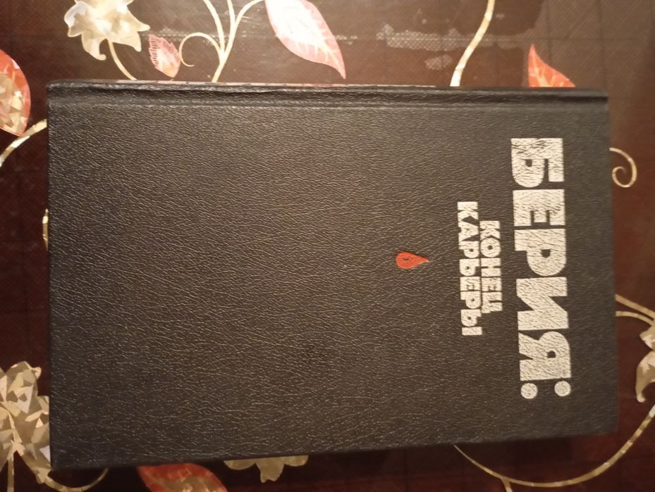 Продаю художественные книги