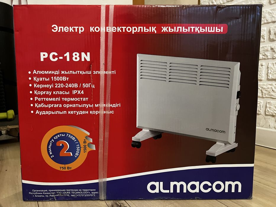 Конвекторный обогреватель almacom