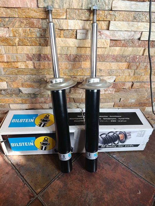 Амортизаторы передние бмв е 39