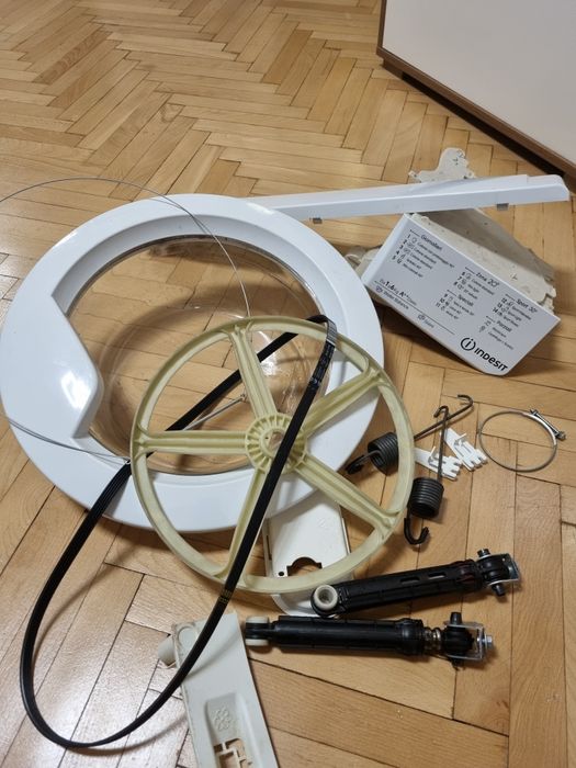 Пералня  INDESIT