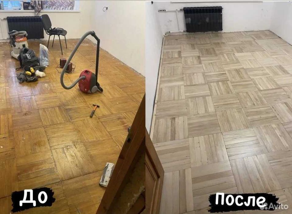 Шлифовка паркета и ремонт деревянных полов|Опыт 25 лет, доступные цены