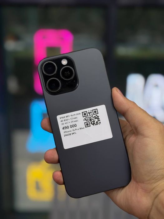 iPhone 16 Pro Max •рассрочка 0-0-24• Baitime
