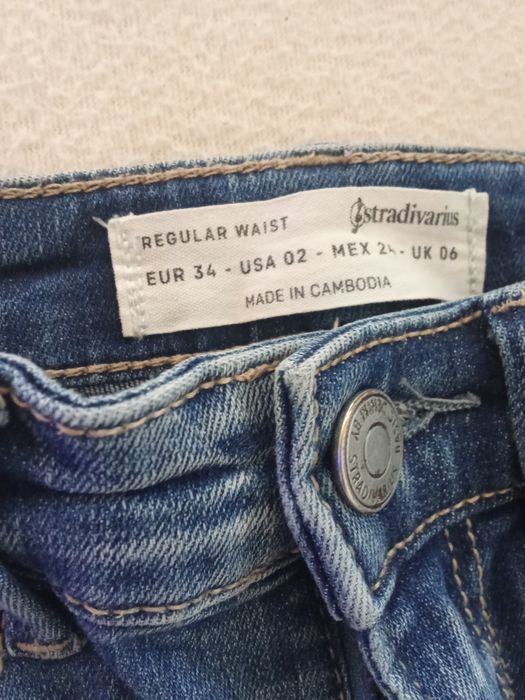 Детски дънки за момиче