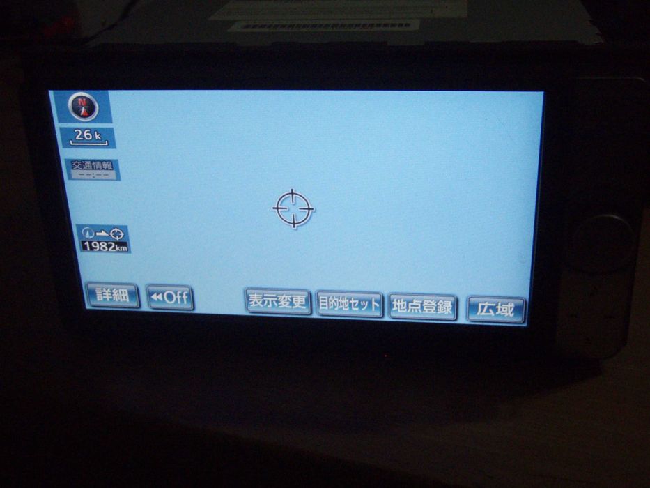 Radio CD MP3 bluetooth HDD Toyota NHZN-W61g 76048 detin cod deblocare