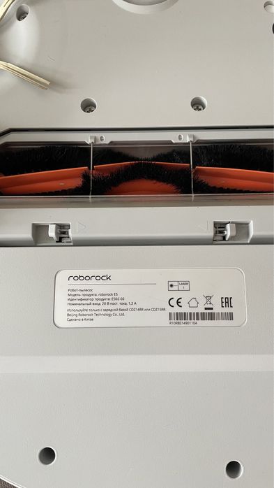 Продам робот пылесос