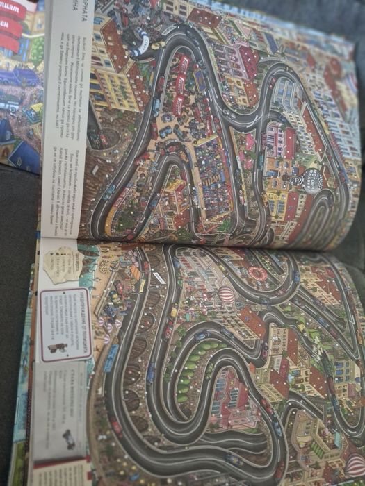 Поредица детски книги:	Детектив Пиер решава