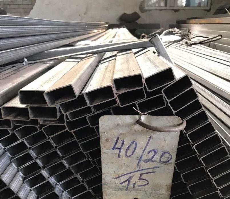 Трубы профильные