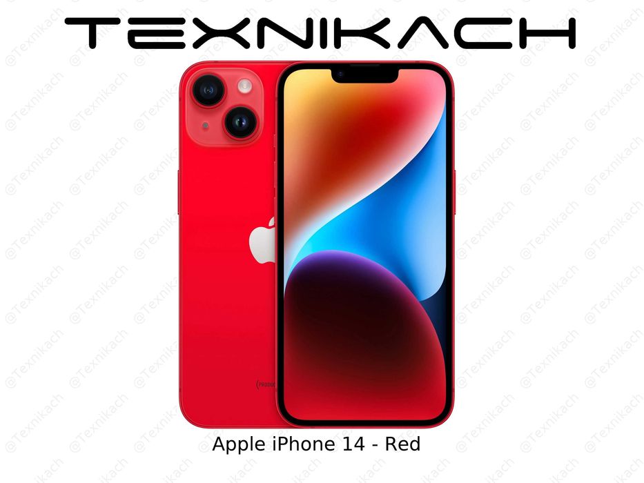 Новый • Apple iPhone 14 • 128Gb • 256Gb • Доставка