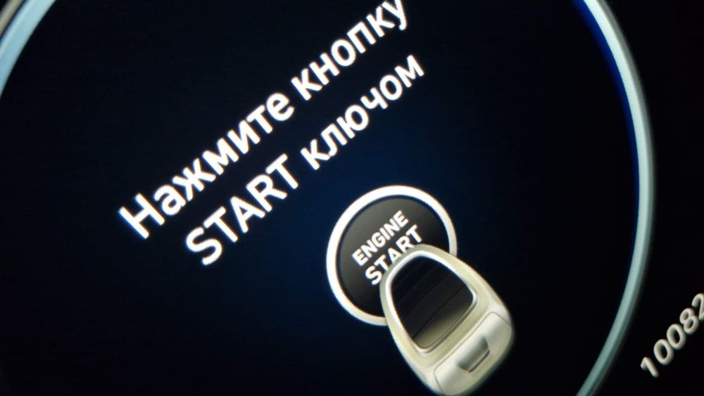 Изготовление ключей