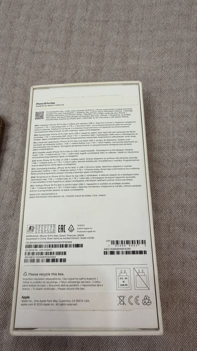 Продам Iphone16 Pro Max