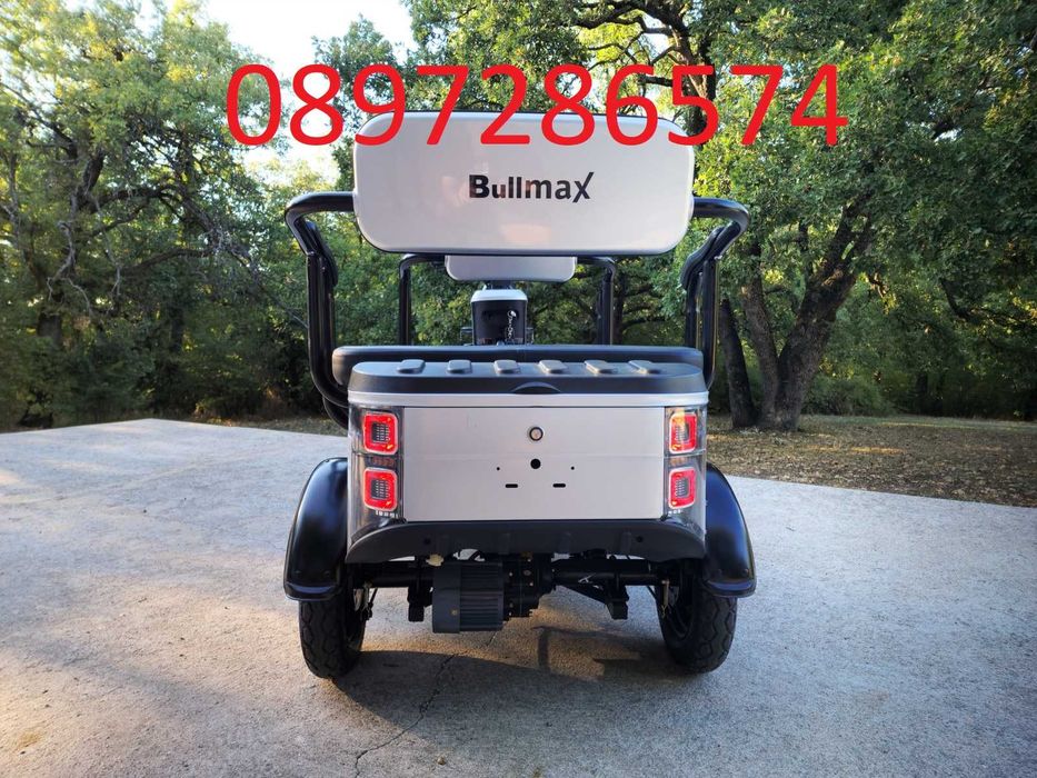 Мощна Електрическа Триколка за трима BULLMAX B10 – 60V/2000W