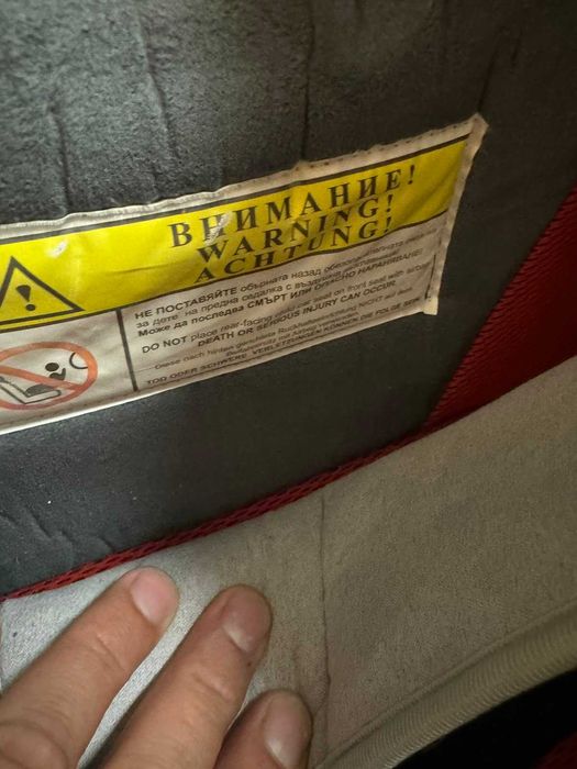 Бебешки кош или столче за кола и пренос на бебето 0-13кг само за 50лв.