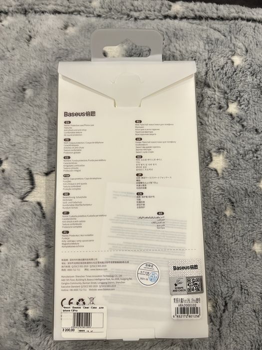 Чехол IPhone 13 Pro