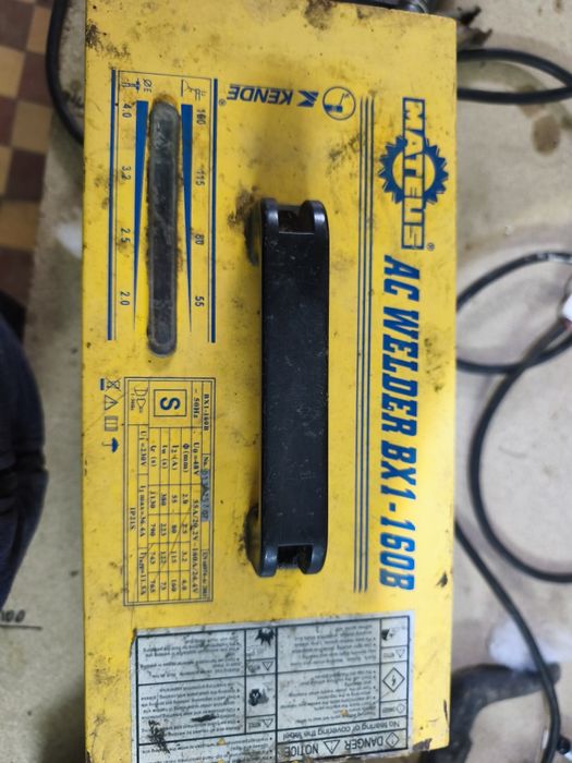 Сварочный аппарат