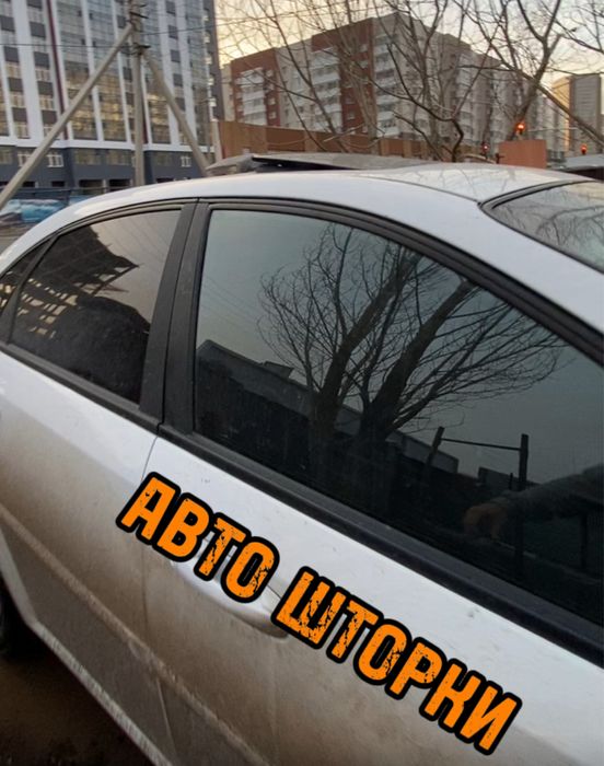 Авто шторки / Автошторки /Daewoo Gentra /Lacetti / Астана 12.000тг