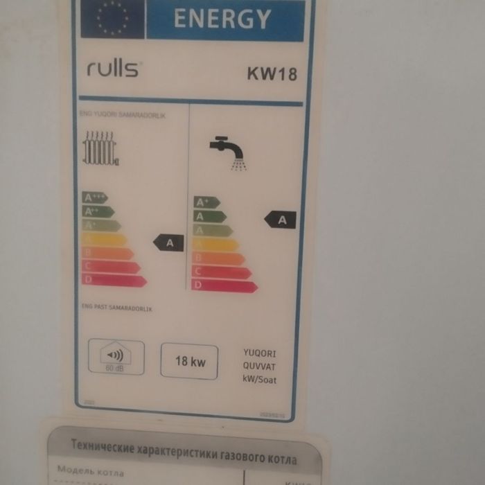 Energey Rulls kw18