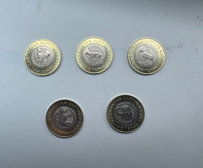 Монеты Животный мир Казахстана