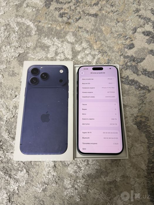 Iphone 17 Pro Max Blue 256gb