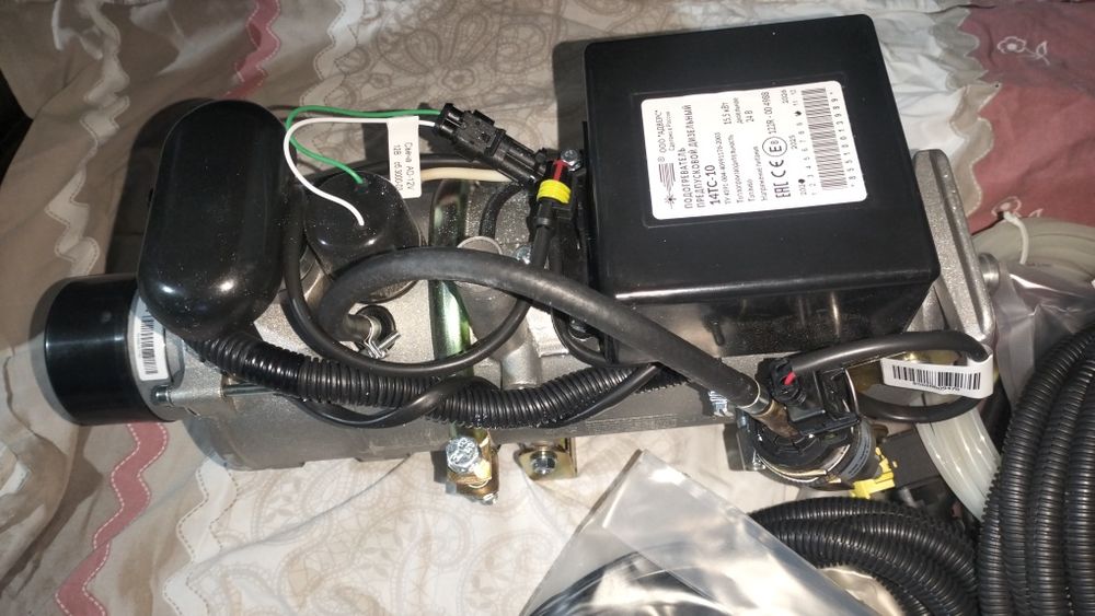 Автономка 14ТС-10