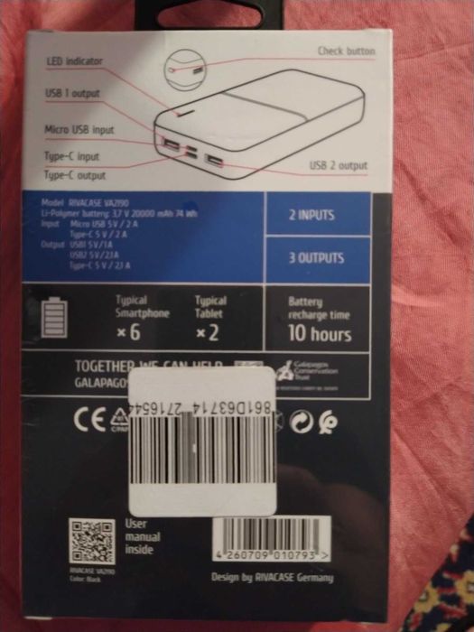 Портативна батерия Rivacase - VA2190, 20000 mAh, черна
