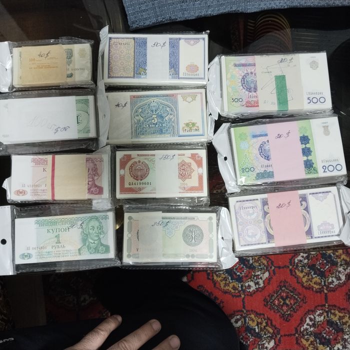 Нумизматика,коллекционерам.