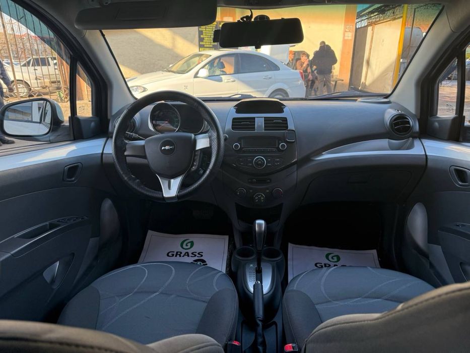 Spark 2022 Ideal Arenda