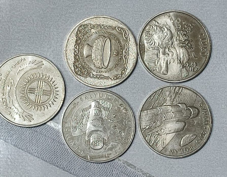 Коллекционные монеты