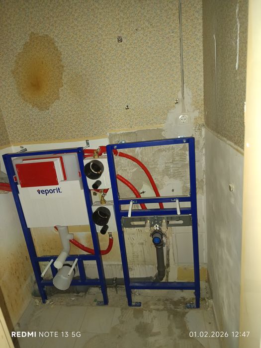 Instalator sanitar,termic,AC