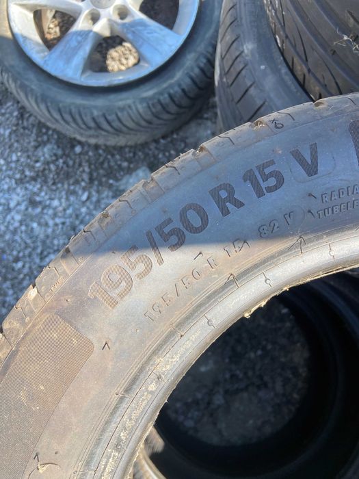 Комплект гуми  195/50R15