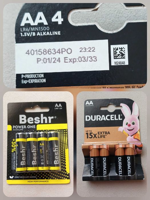 ТОЛЬКО ДО 19 ИЮНЯ! Батарейки АА Duracell, Beshr, 27 шт