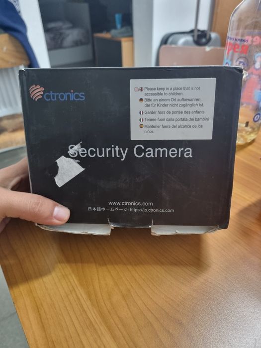 Камера за вътрешно наблюдение